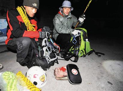 兵分三路踏雪進嶗山再找8小時 老高生還要靠奇跡