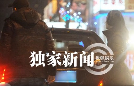 阿嬌攜韓國(guó)男友恩愛(ài)同游北京 豪車(chē)接送同歸酒店