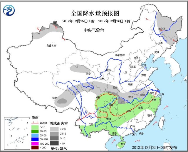 樹葉被霜覆蓋，12月24日成為貴陽今年首個霜日。氣象部門提醒要做好油菜、小麥等農(nóng)作物的防寒保暖工作，避免凍害。