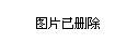 延安欲用10年時間整理出78.5平方公里的土地。（本報記者 杜光利 攝）