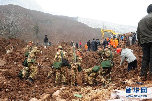 （社會）（4）云南鎮(zhèn)雄山體滑坡遇難人員增至26人