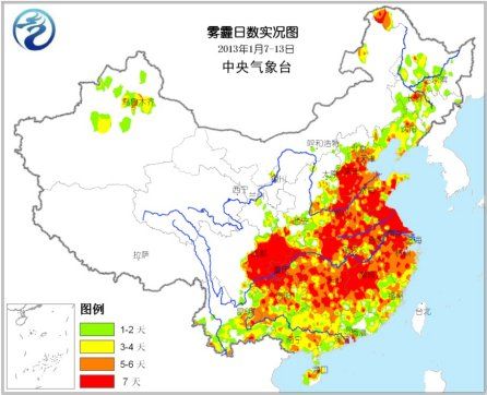 17省遭十面霾伏霧事生非 圖解PM2.5危害 揭生存指南