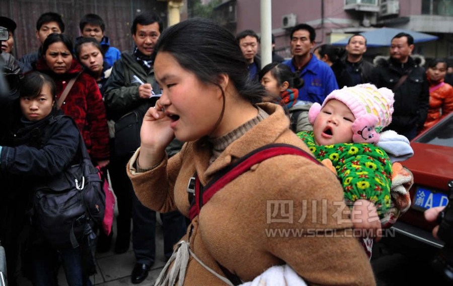 周克華女友在重慶受審