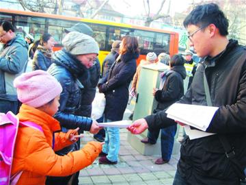 大學(xué)生寒假打工八成不懂維權(quán) 要不回工錢干瞪眼