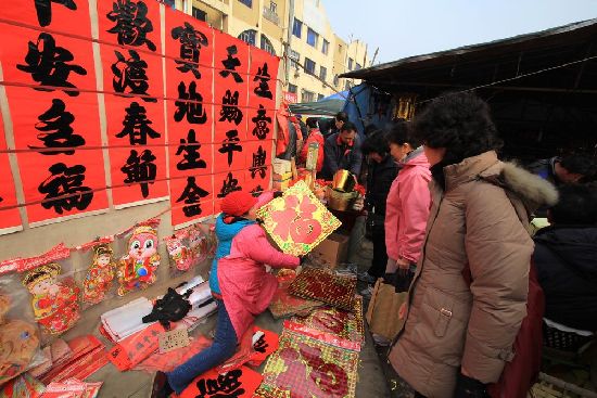 過大年趕大集 李村集場面火爆年味濃