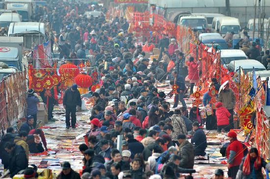 過(guò)大年趕大集 李村集場(chǎng)面火爆年味濃