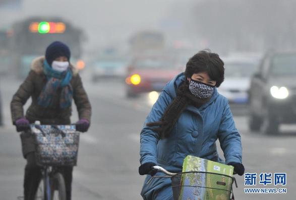 天津持續(xù)霧霾天氣