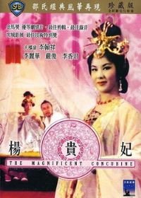 明星演繹古代四大美人誰最經(jīng)典