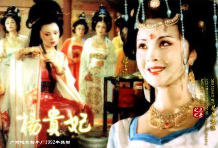 明星演繹古代四大美人誰最經(jīng)典