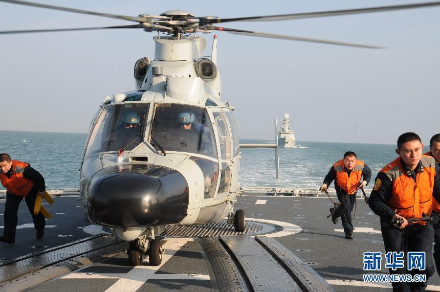 中國海軍艦艇編隊(duì)赴西太平洋展開新年度遠(yuǎn)海例行訓(xùn)練 