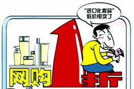 膠原蛋白售價(jià)幾十僅值1元 產(chǎn)品暴利多不靠譜