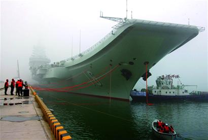 揭秘青島航母軍港:能抵百年一遇臺風(fēng)