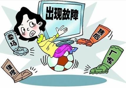 四萬元LG彩電一個月就花屏 想退貨遭踢皮球