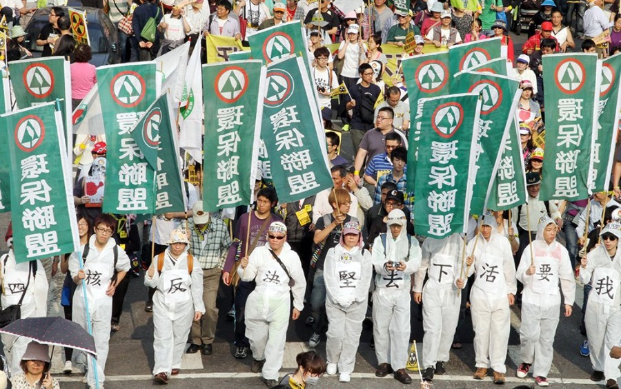 臺灣舉行反核大游行 眾明星街頭助陣