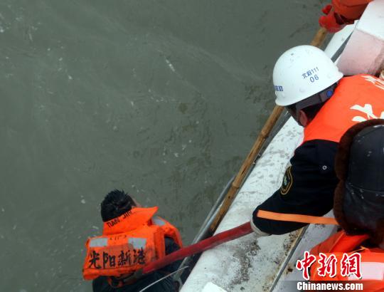 渤海集裝箱船沉船 14人落水12人遇難