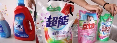 五品牌洗衣液產(chǎn)品。