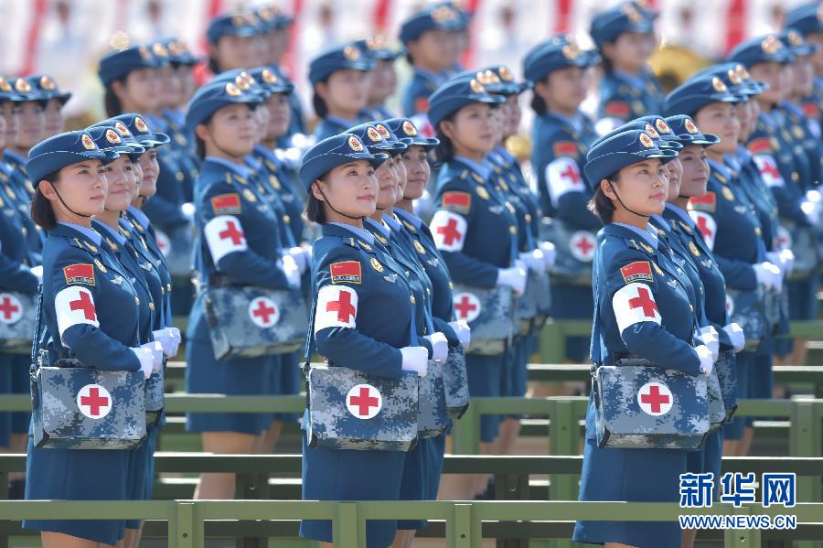 （九三閱兵）紀念抗戰(zhàn)勝利70周年大會在京舉行