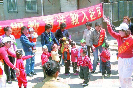 青島早教市場動輒上萬